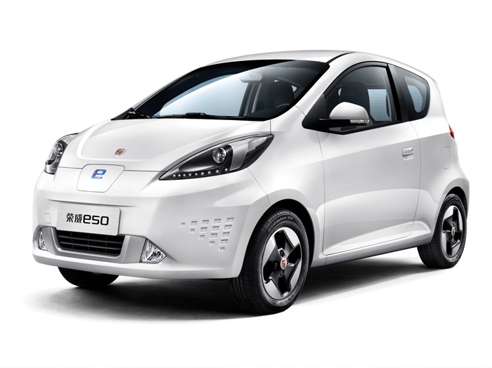 Roewe E50 EV joins Beijing new energy cars catalog